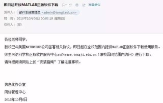 百度平台:新澳精准资料免费提供-狗狗可以吃什么水果