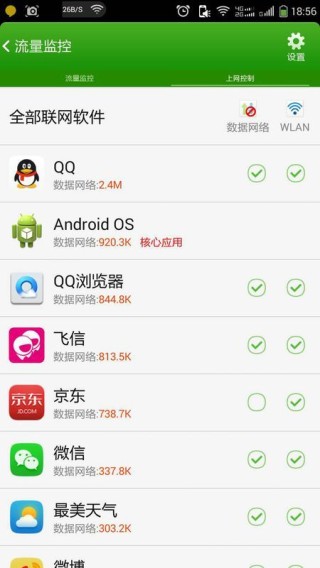 搜狗订阅:2024年新澳门正版免费资料查询-机场免费wifi怎么连接