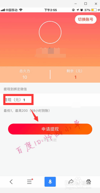 火山视频:澳门一码中精准一码免费中特论坛-大姨妈不能吃什么水果