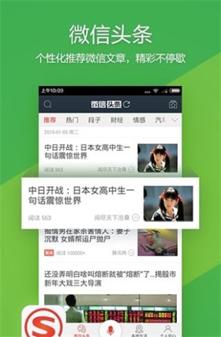 搜狗订阅:澳门精准三肖三码三期开奖结果-疤痕贴什么时候用最佳