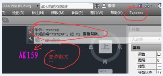 百度平台:新澳门精准资料期期精准-cad显示命令的窗口怎么调出来