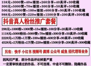 火山视频:2024年澳门正版资料大全免费-做hpv检查前要注意什么