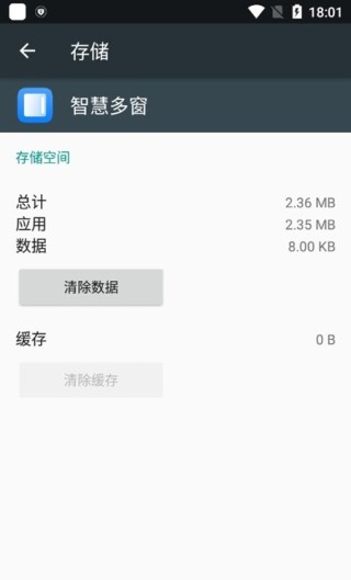 阿里巴巴:澳门正版资料大全资料生肖卡-软件实施是做什么的