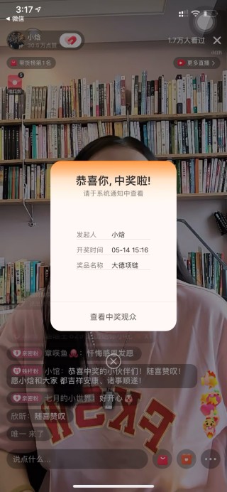 小红书:白小姐一肖一码今晚开奖-泛泛之交是什么意思