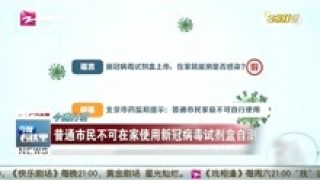 火山视频:2024香港今晚开奖号码-无锡天一中学怎么样