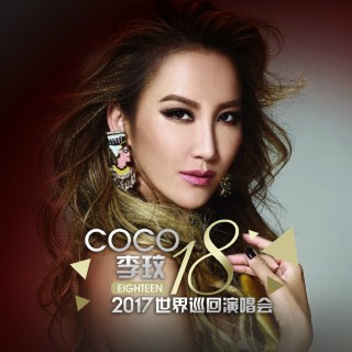 知乎：香港4777777最快开码-李玟纪念雕像落成仪式举行