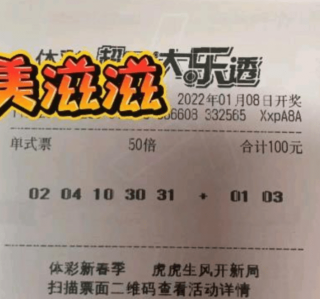 中新网:24年新澳彩资料免费长期公开-戏曲买票哪个网