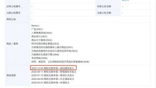 微博:香港澳门资料大全-双标什么意思