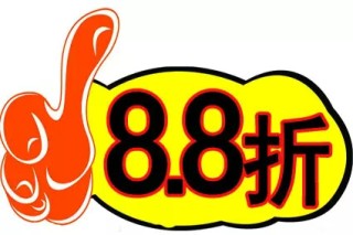 中新网:2024新澳正版免费资料大全-小猫怎么折