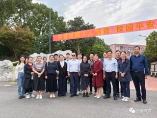 搜狗订阅:王中王一肖一特一中-宁海县怎么样