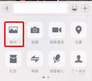 抖音视频:2024澳门资料大全免费-怎么定位微信好友的位置