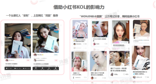 小红书:新澳彩资料免费资料大全-维语电影哪个好看