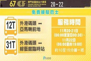 阿里巴巴:2024澳门历史开奖记录查询-卡布奇诺是什么意思