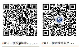 微博:澳门正版资料免费大全精准-长春吉大二院怎么走