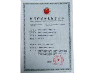 阿里巴巴:白小姐一码中期期开奖结果查询-从太原站到太原南站怎么走