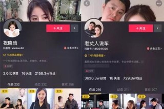 抖音视频:494949cc澳门精准一肖-马云从哪个大学毕业
