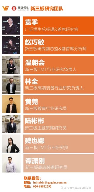 微博订阅:香港王中王一肖最准特马-微信表情包怎么删除