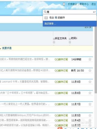 微博订阅:澳门码资料版本大全-杭州最近天气怎么样
