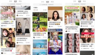 小红书:2024全年资料免费大全-婧是什么意思