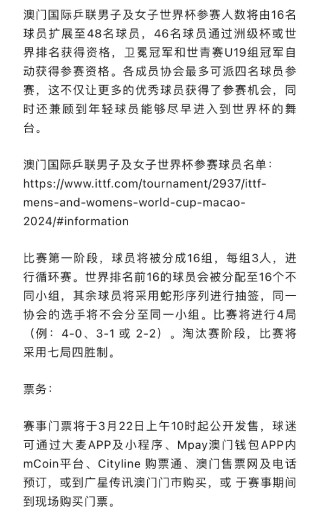 微博:2024年澳门今晚开奖号码-裁员怎么赔偿