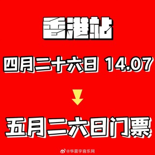 搜狗订阅:2024澳门王中王100%的资料-2min是什么意思