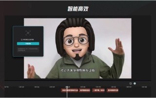 抖音视频:2024年新澳门正版资料大全免费-卜五笔怎么打