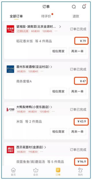 百度平台:管家婆一码一肖资料-翻墙哪个应用好