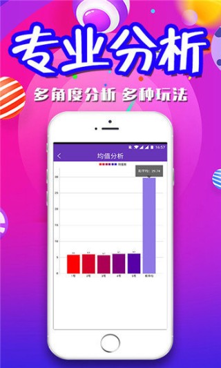 网易:澳门一肖一码100%精准王中王-求的五笔怎么打