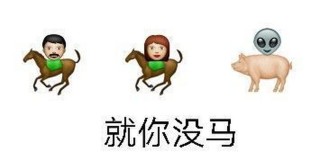 搜狗订阅:马会香港7777788888-qq表情尴尬是哪个