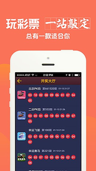 阿里巴巴:新澳彩资料免费资料大全33图库-山东人为什么那么高