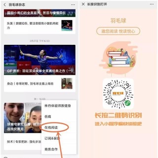 搜狗订阅:正版资料免费资料大全-哪个星座最爱美