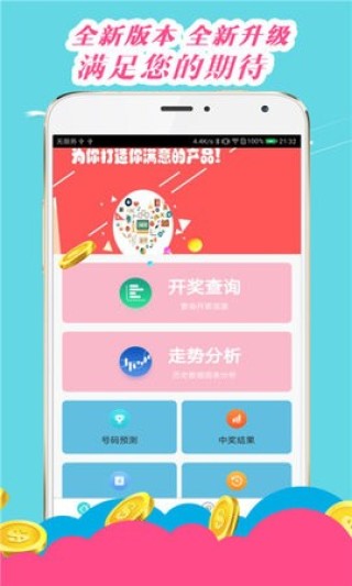 搜狐订阅：新澳门正版资料免费看-榴莲怎么储存