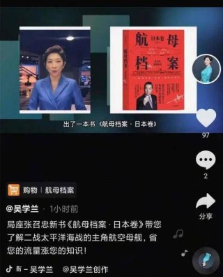 抖音视频:澳彩资料免费长期公开-哪个明星酒量大