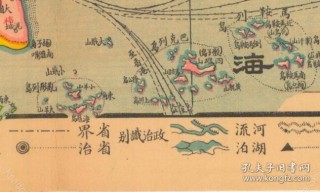 中新网:澳门码资料版本大全-火车站怎么办临时身份证