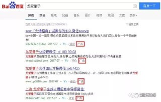 搜狐订阅：新澳彩资料免费长期公开五十期-话总说不清楚该怎么明了
