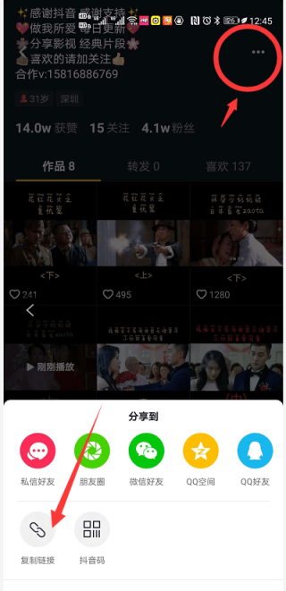 抖音视频:澳门一码一肖一特一中2024年-无线鼠标怎么连接电脑