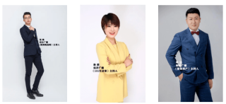 微博:2024年新澳门必开32期一肖-学院哪个主播