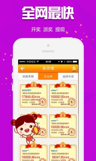 搜狗订阅:4949澳门今晚上开奖-我的手机怎么了