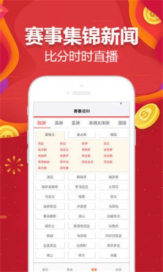 阿里巴巴:香港二四六开奖资料大全2022年-东方太医哪个朝代