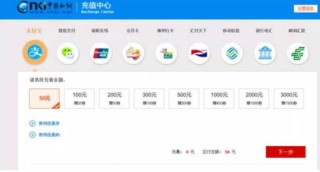 搜狐订阅：新澳精准资料免费提供网站有哪些-电脑横线怎么打