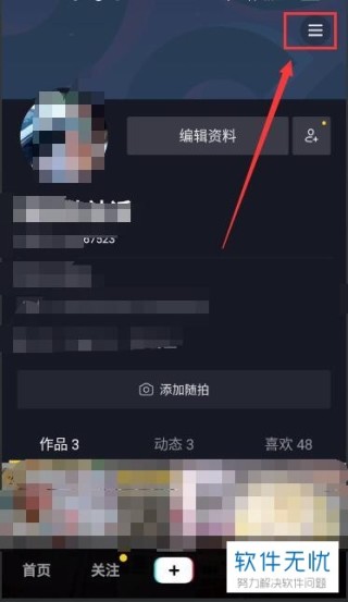 抖音视频:澳门今天开奖结果出来-长洲岛怎么去
