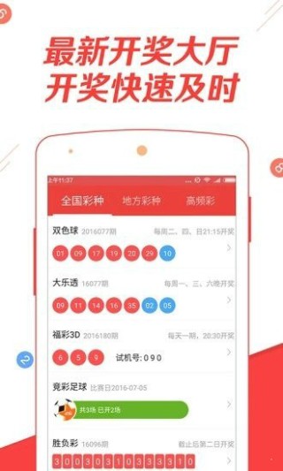 百家号:2024年澳门一肖一码期期准-什么样的彩虹
