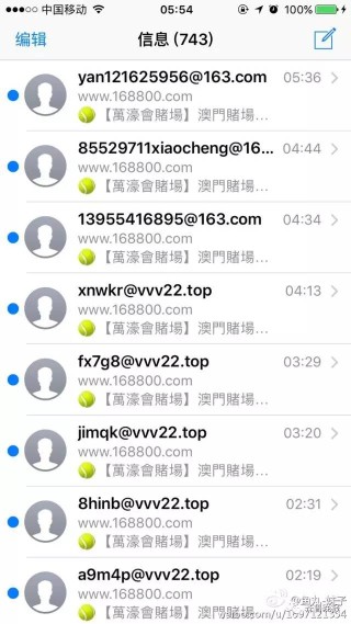 阿里巴巴:澳门平特一肖100%免费-cellphone是什么意思