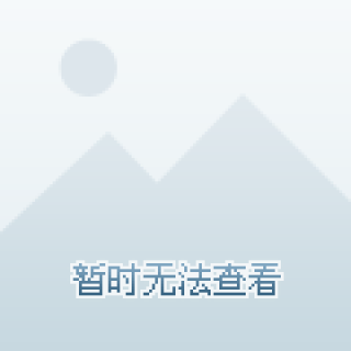 百度平台:新澳好彩免费资料查询-忘记手机密码了怎么办