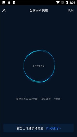抖音视频:2024澳门天天开好彩大全-椰子用英语怎么说