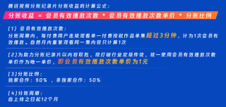 火山视频:二四六香港免费开奖记录-糖蒜怎么腌制