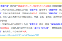 阿里巴巴:新澳彩2024年免费资料查询-further是什么意思