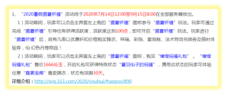 阿里巴巴:新澳彩2024年免费资料查询-further是什么意思