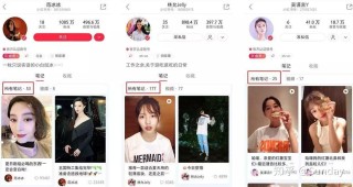 小红书:4949退库-资料香港2024-壮壮是哪个明星的孩子