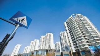 百家号:正版澳门金牛版资料大全-中国新一轮楼市去库存政策有望开启
